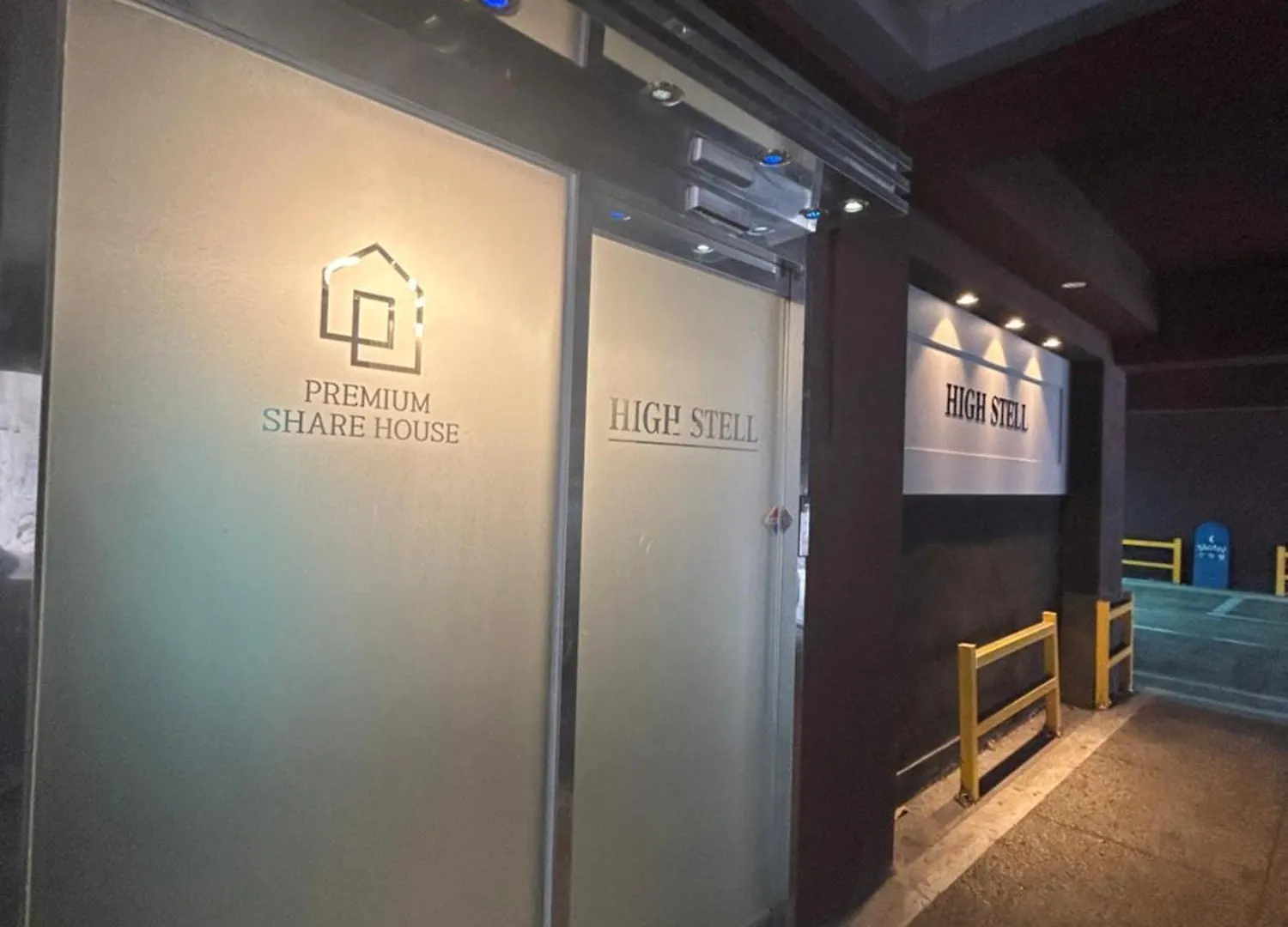 K Highstel Hotel Seoul 0*,  South Korea