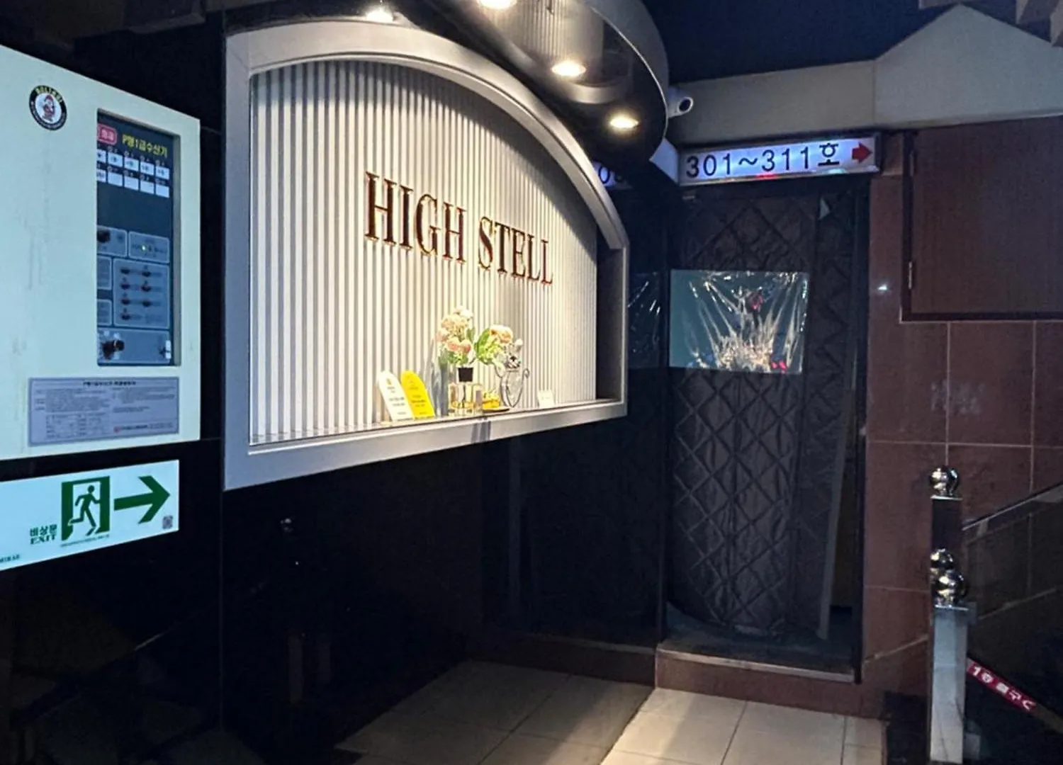 K Highstel Hotel Seoul South Korea