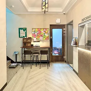 Hotel Ssh Ikseon Peter Cat, Seoul
