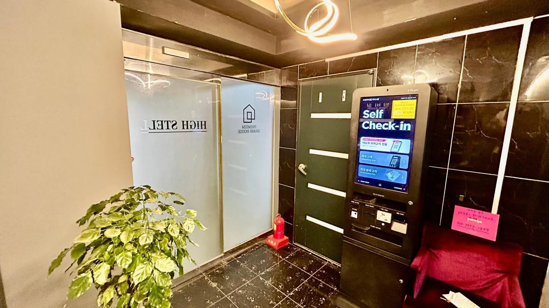 K Highstel Hotel Seoul South Korea