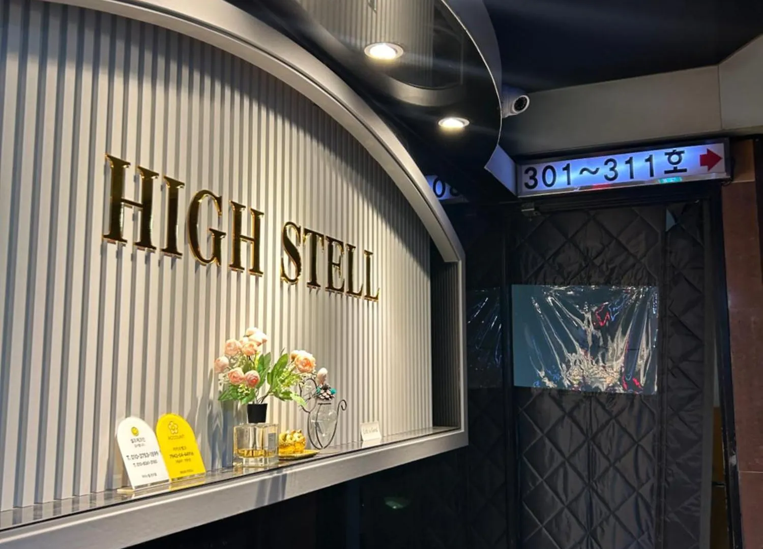K Highstel location